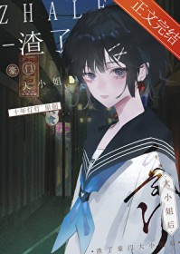 ���˺��Ŵ�С���