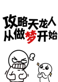 ���������˴����ο�ʼ��np��