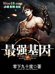 ��ǿ����