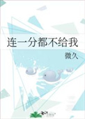 ��һ�ֶ�������