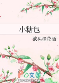 С�ǰ�