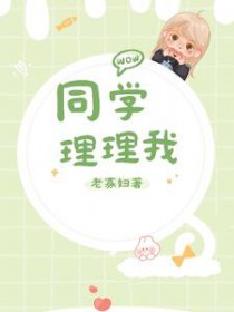 ͬѧ��������