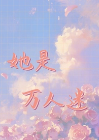 ��Ů��������ϵͳѡ�к�NPH��